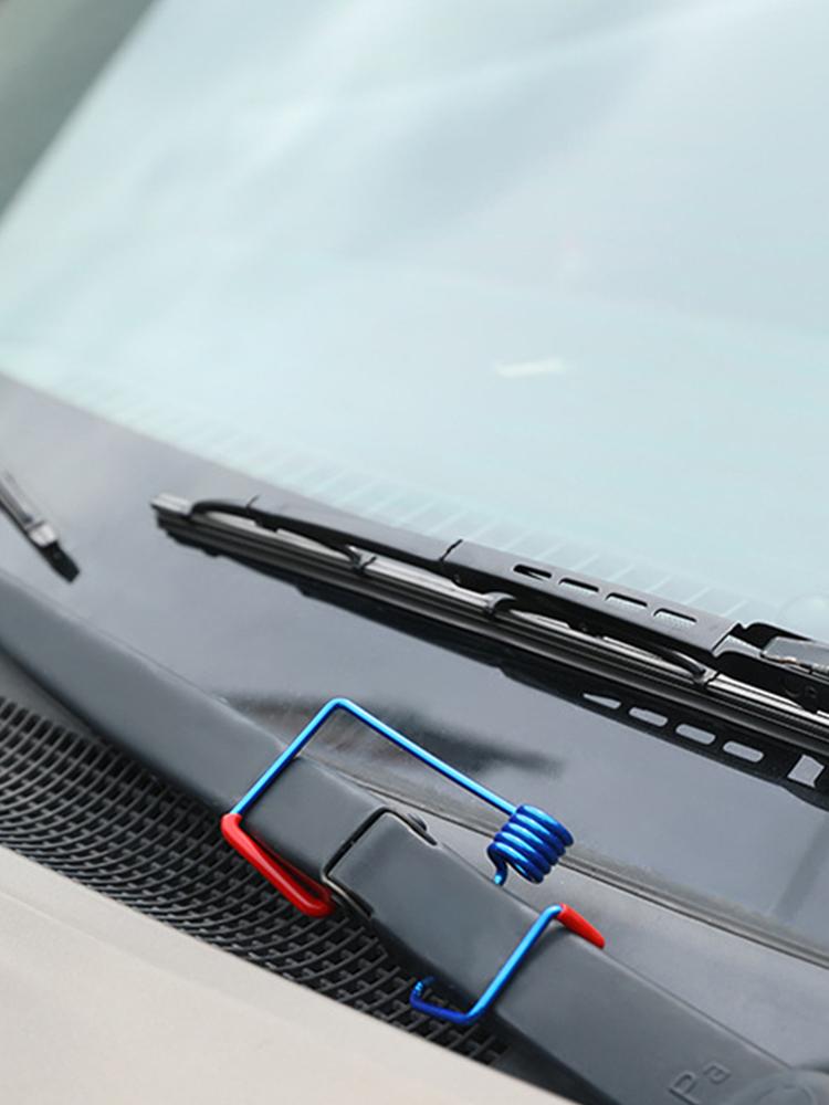 Professional Wiper Insert Service